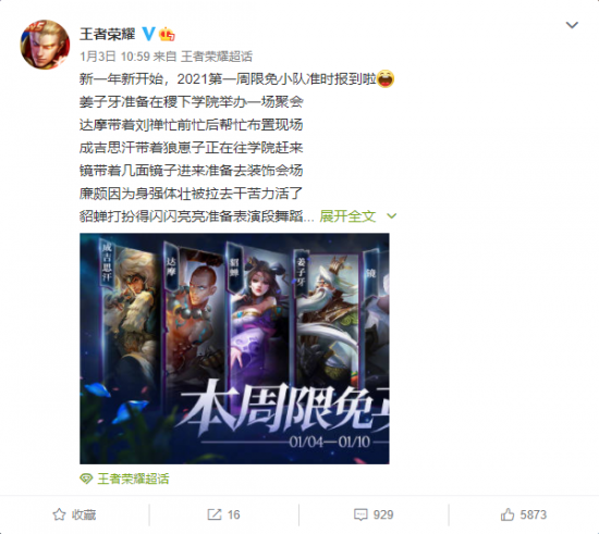 联想百应mini 100发布 AI功能引领未来科技